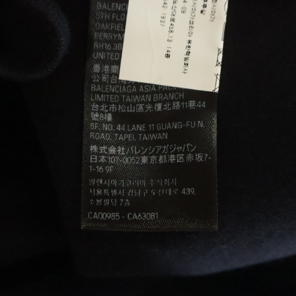 BALENCIAGA(バレンシアガ) 24AW Denim Layered Sweatpants デニム