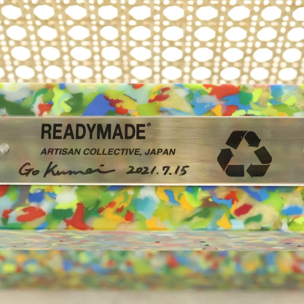 READY MADE(レディメイド) EASY CHAIR イージーチェア 椅子 家具 マルチ