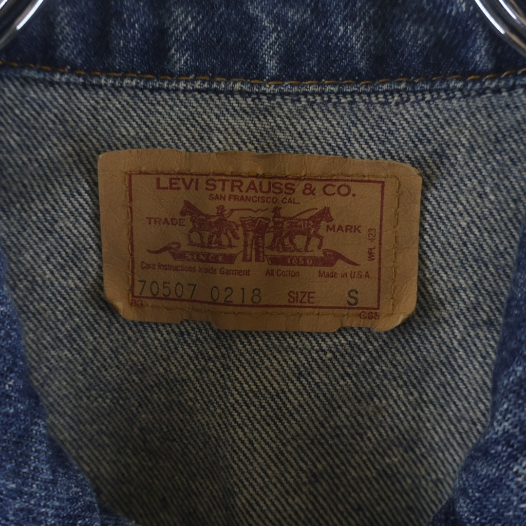 Levi's(リーバイス) 80s VINTAGE 70507 028 ボタン裏523 スモールe 紙タグ デニム ジャケット インディゴ
