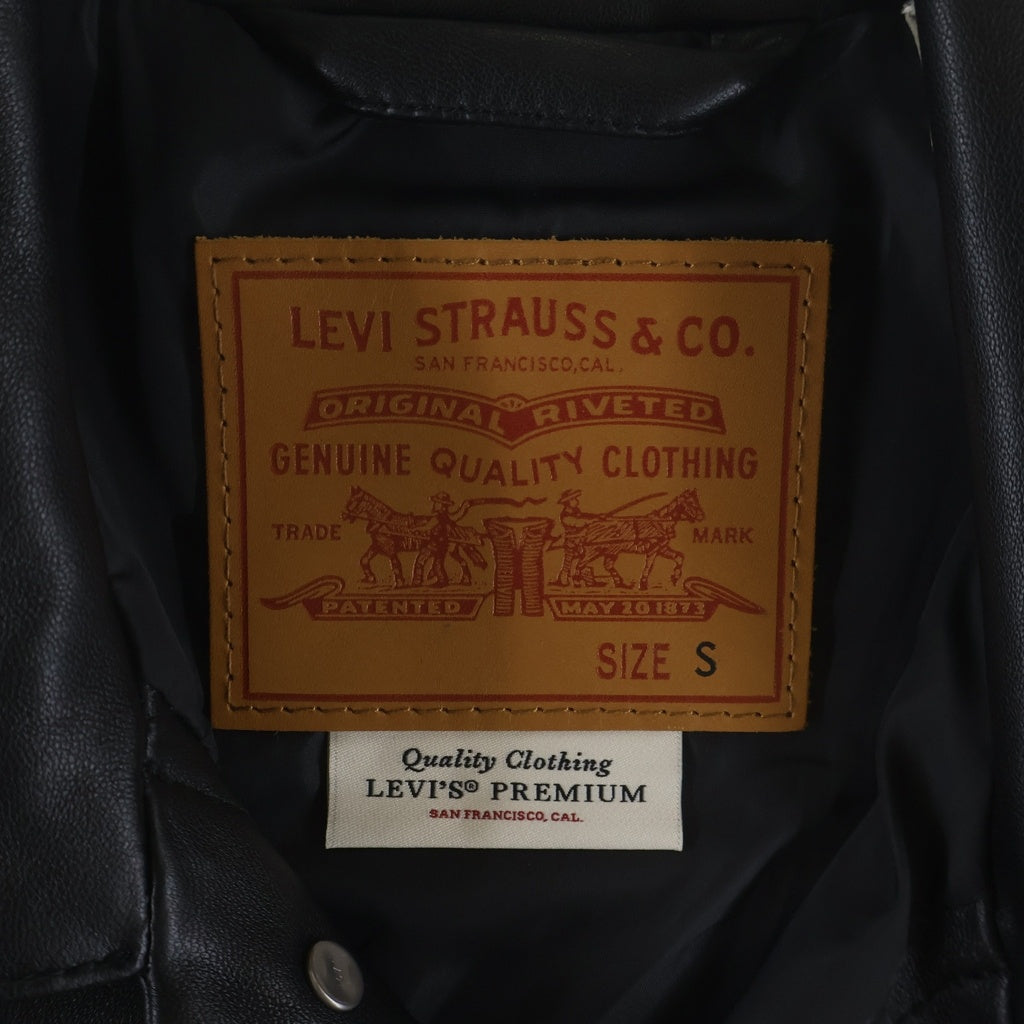Levi's premium(リーバイスプレミアム) BLACK TYPE2 TRUCKER LEATHER JACKET タイプ2 レザートラッカージャケット ブラック PC9-005ZA-0000