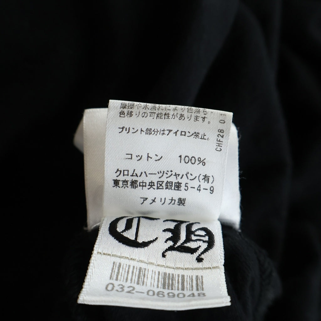 CHROME HEARTS(クロムハーツ) CH L/S T-SHIRT MLTCOL CEM CRS マルチカラーセメタリークロス 長袖Tシャツ ロンT ブラック