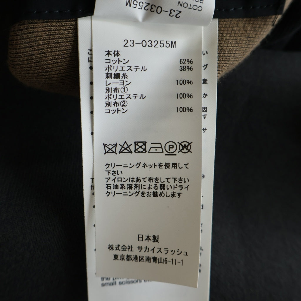 Sacai(サカイ) Sponge Sweat Hoodie ロゴ刺繍 ジップアップスポンジパーカー フーディー グレー 23-03255M