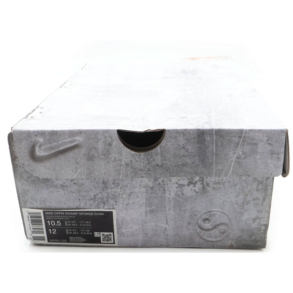 NIKE(ナイキ) CPFM SWAMP SPONGE DUNK カクタス プラント フリー マーケット スワンプ スポンジ ダンク ローカットスニーカー ブラウン US10.5/28.5cm IH5094-500
