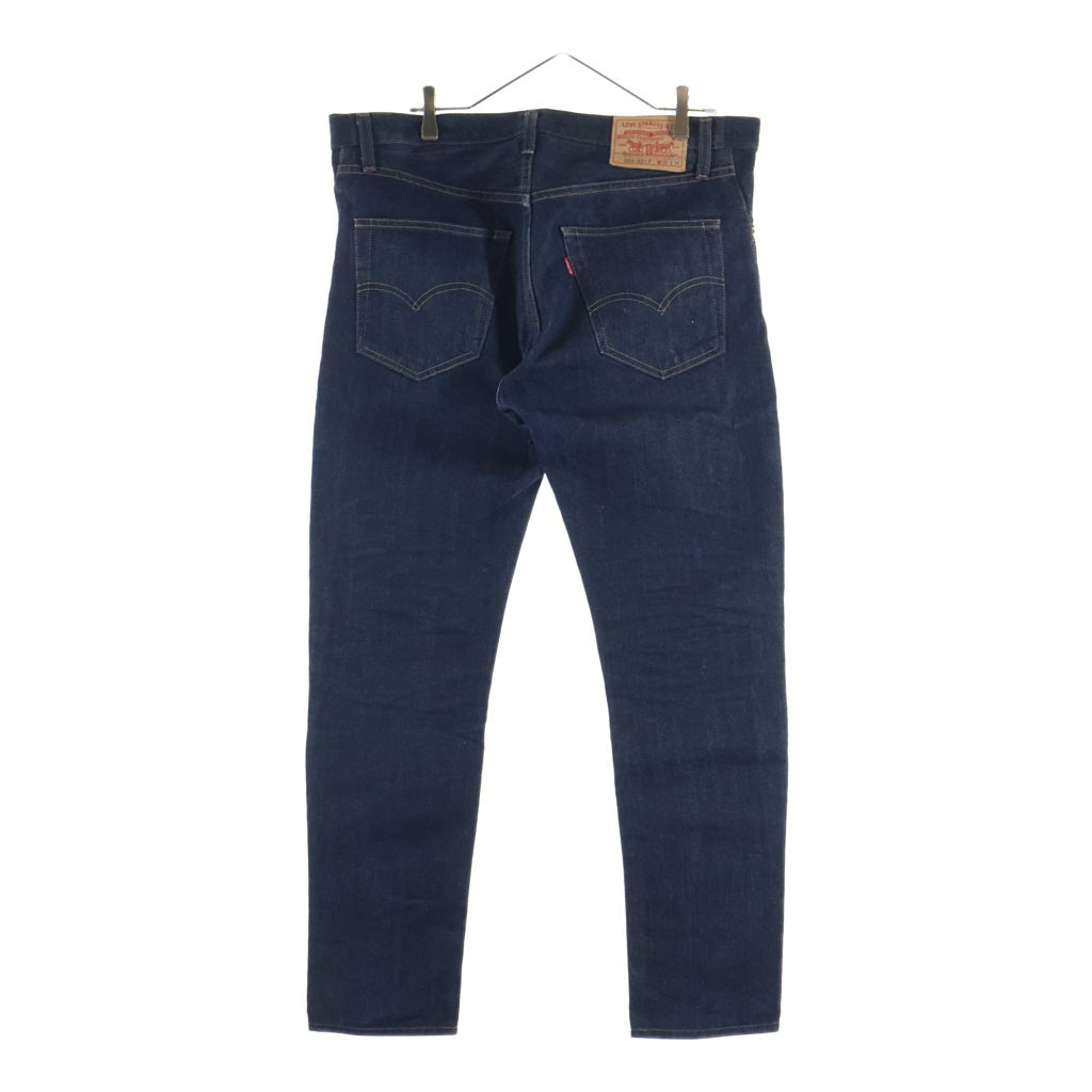 Levi's VINTAGE CLOTHING(リーバイス ビンテージ クロージング) 1967 Model 505 ジップフライ ストレートデニムパンツ インディゴ PC9-67505-0130