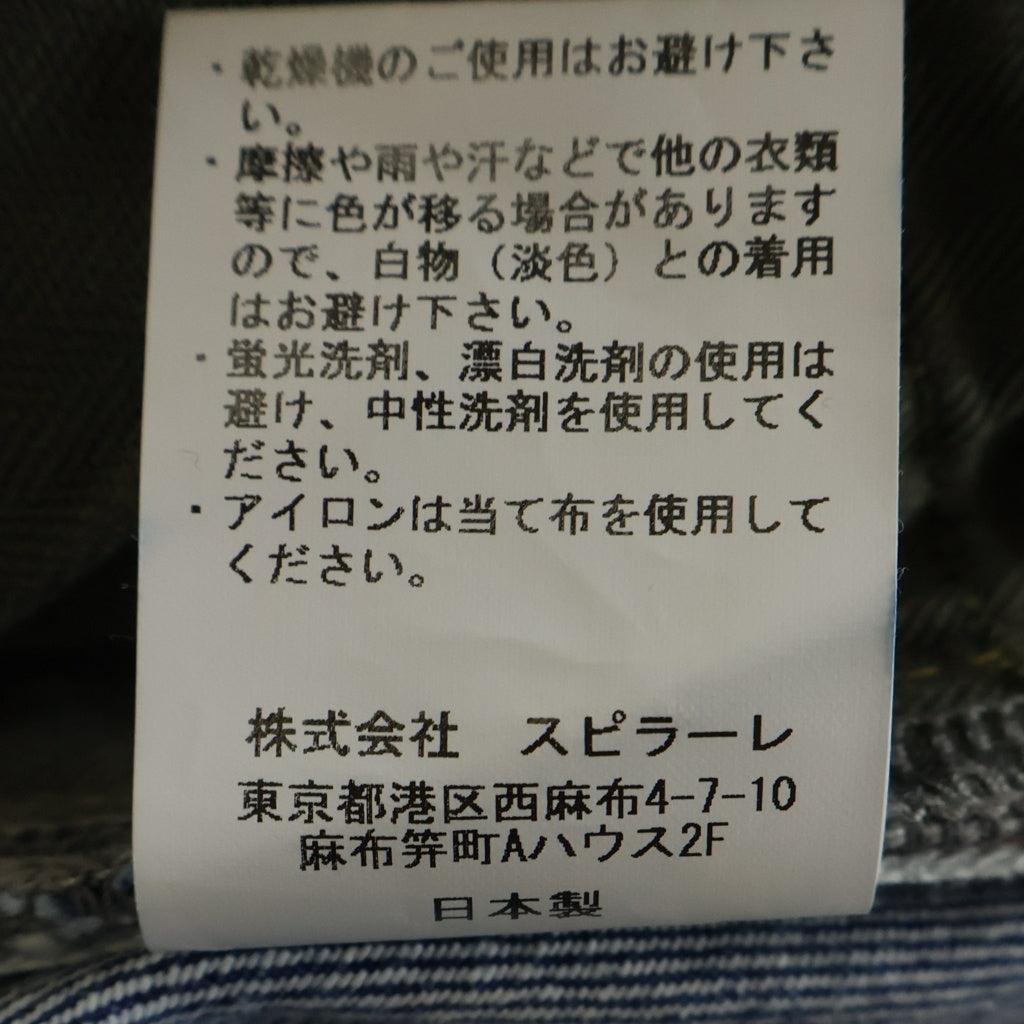 YCHAI(イカイ) 【干場別注】 PANATELA VINTAGE BLACK ボタンフライ ストレートデニムパンツ インディゴ YPUJF001