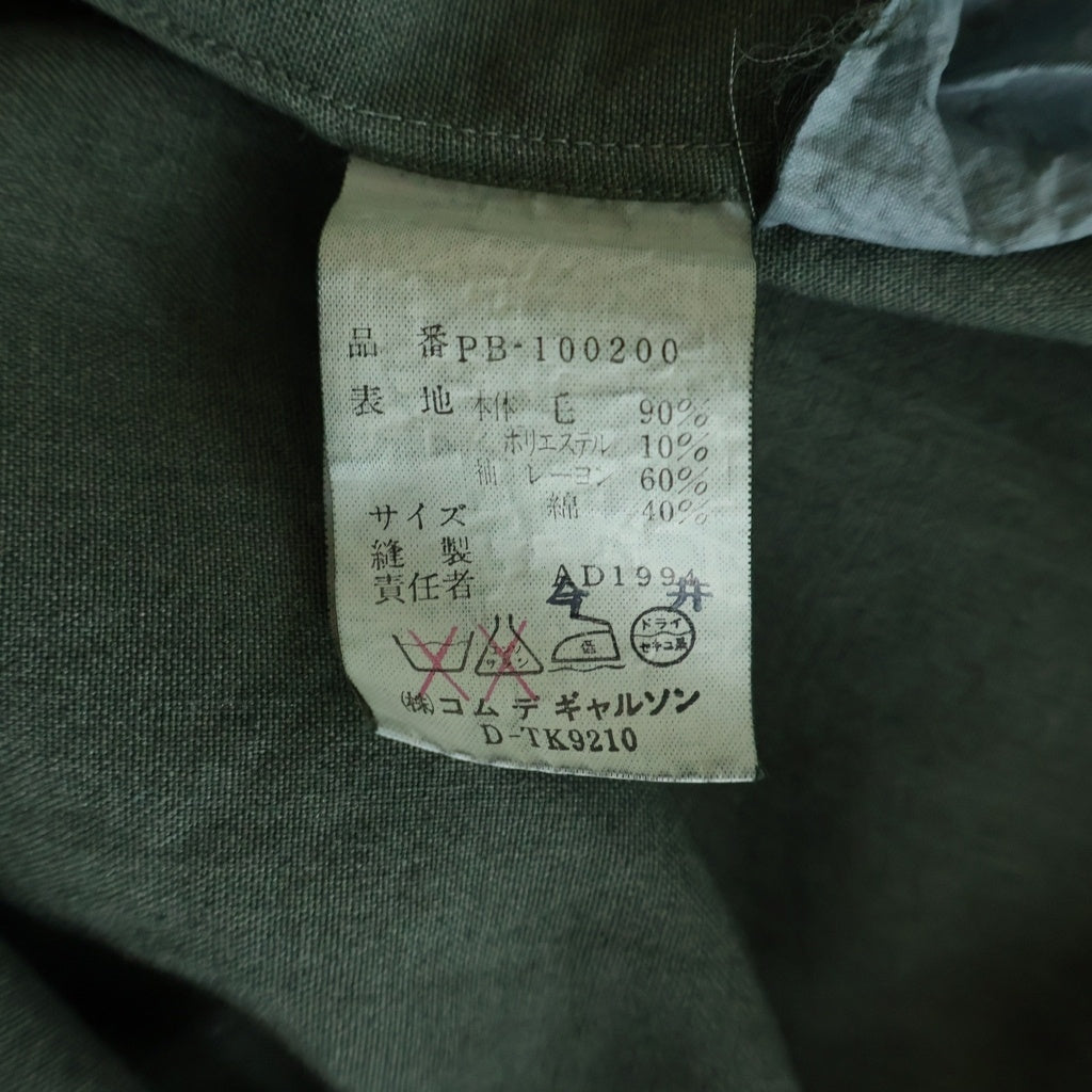 COMME des GARCONS HOMME PLUS(コムデギャルソンオムプリュス) 95SS Docking Shirt ドッキング 長袖シャツ グリーン PB-100200
