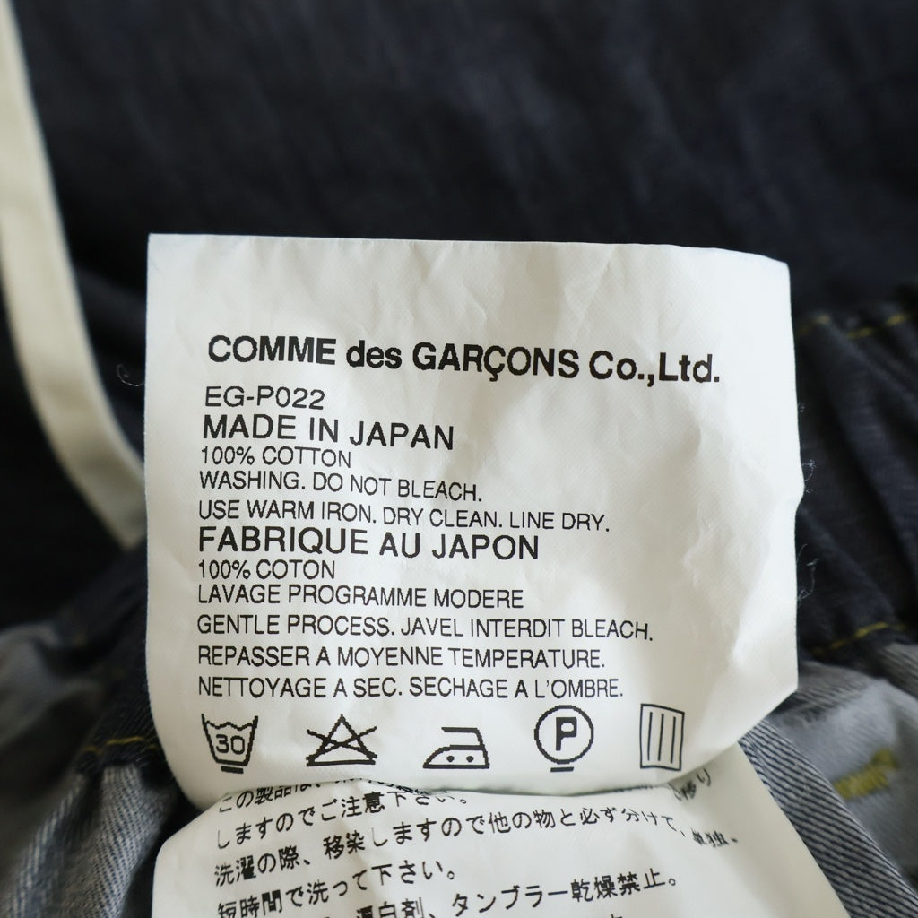 COMME des GARCONS HOMME PLUS(コムデギャルソンオムプリュス) 11SS Long Skirt サルエルパンツ デニム柄 インディゴ EG-P022 レディース