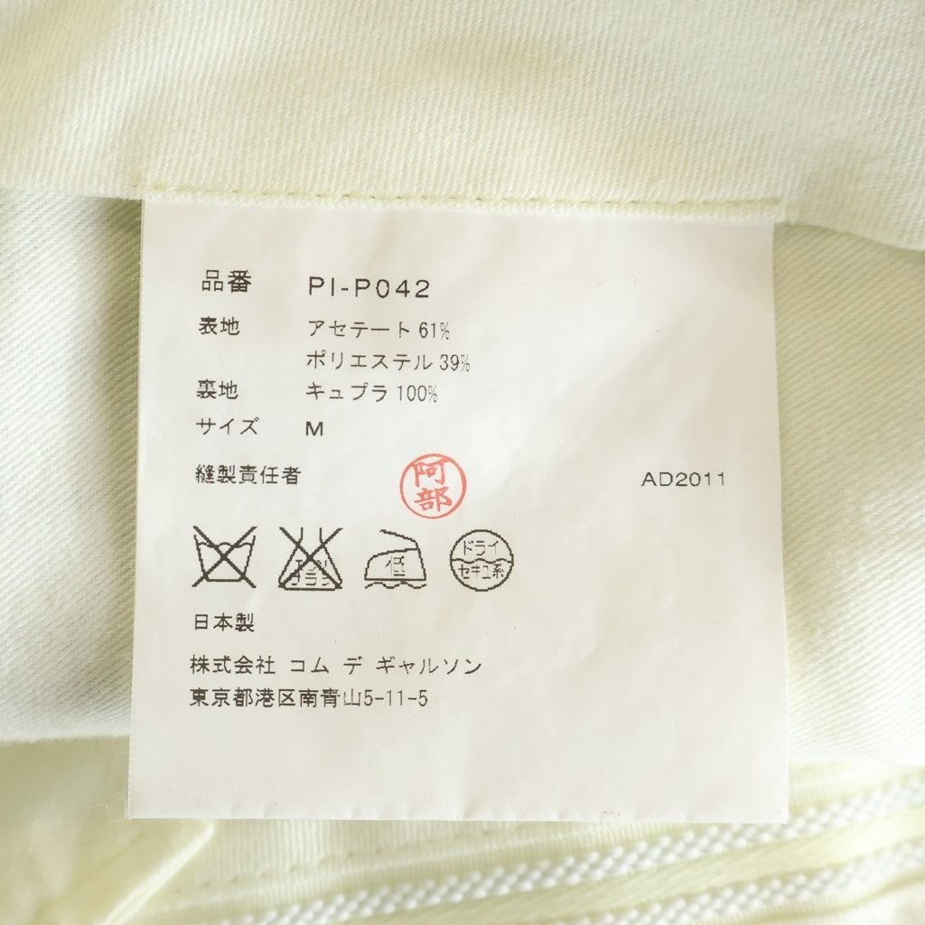 COMME des GARCONS HOMME PLUS(コムデギャルソンオムプリュス) 12SS チェーンモチーフ ハーフ パンツ ブラック/ホワイト PI-P042 PI-P042