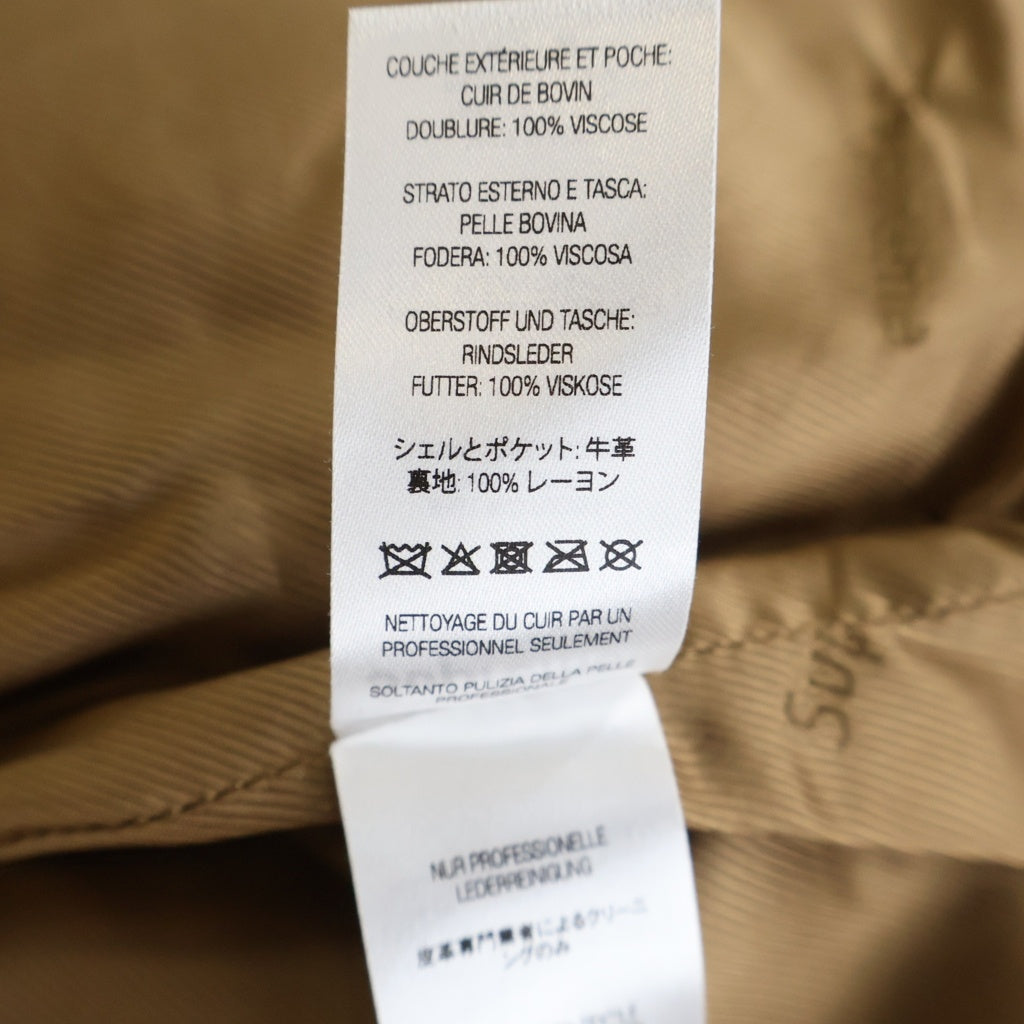 SUPREME(シュプリーム) 24AW Suede Work Jacket Croc スウェードレザー クロコ柄 ワークジャケット ベージュ