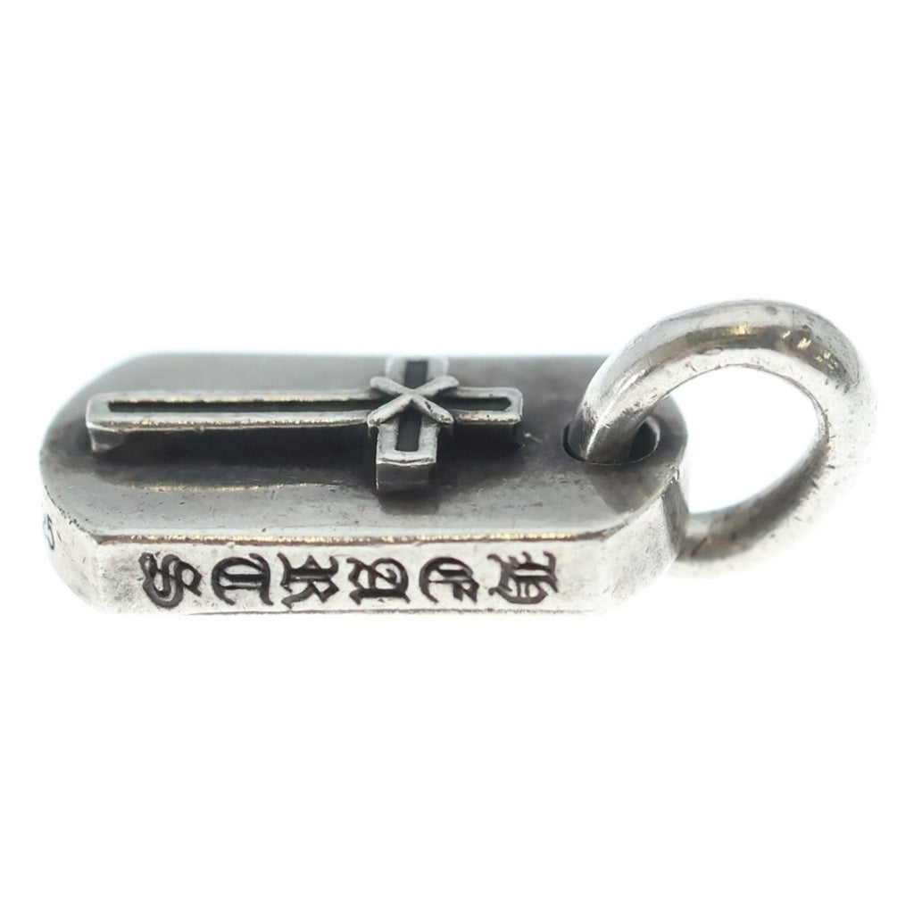 CHROME HEARTS(クロムハーツ) DT TNY MAPPLE THORPE タイニードッグタグ メイプルソープ ペンダントトップ シルバー BCA254