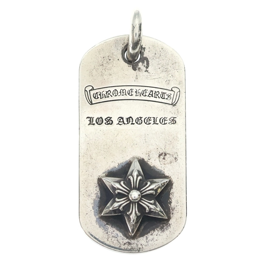CHROME HEARTS(クロムハーツ) RAISED FRRL DOGTAG ロサンゼルス限定 レイズドスタークロス ドッグタグ ペンダントトップ シルバー