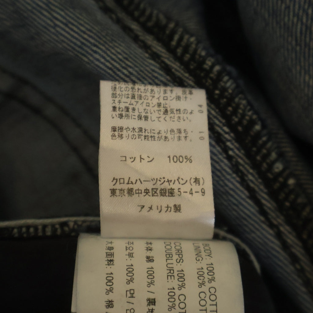CHROME HEARTS(クロムハーツ) DENIM CARPENTER カーペンター ボタンフライ デニムパンツ インディゴ