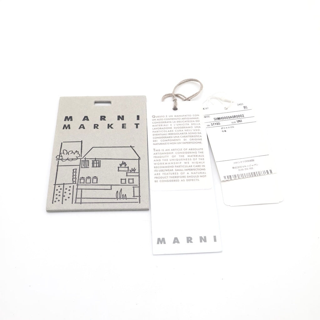 MARNI(マルニ) MARKET HAMMOCK BAG ハンモックトートバッグ マルチ SHMH0009A0 レディース