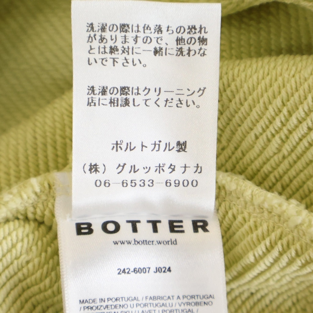 BOTTER(ボッター) DOLPHINS SEWAT 4A-6007J024 ドルフィンプリント 長袖スウェットトレーナー イエロー
