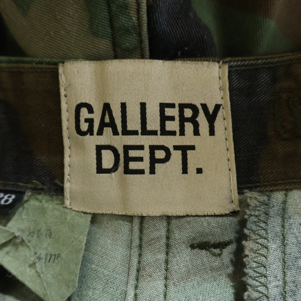 GALLERY DEPT.(ギャラリーデプト) Cargo Pants カモフレア カーペンター カーゴ パンツ ペンキ加工 迷彩柄 マルチカラー