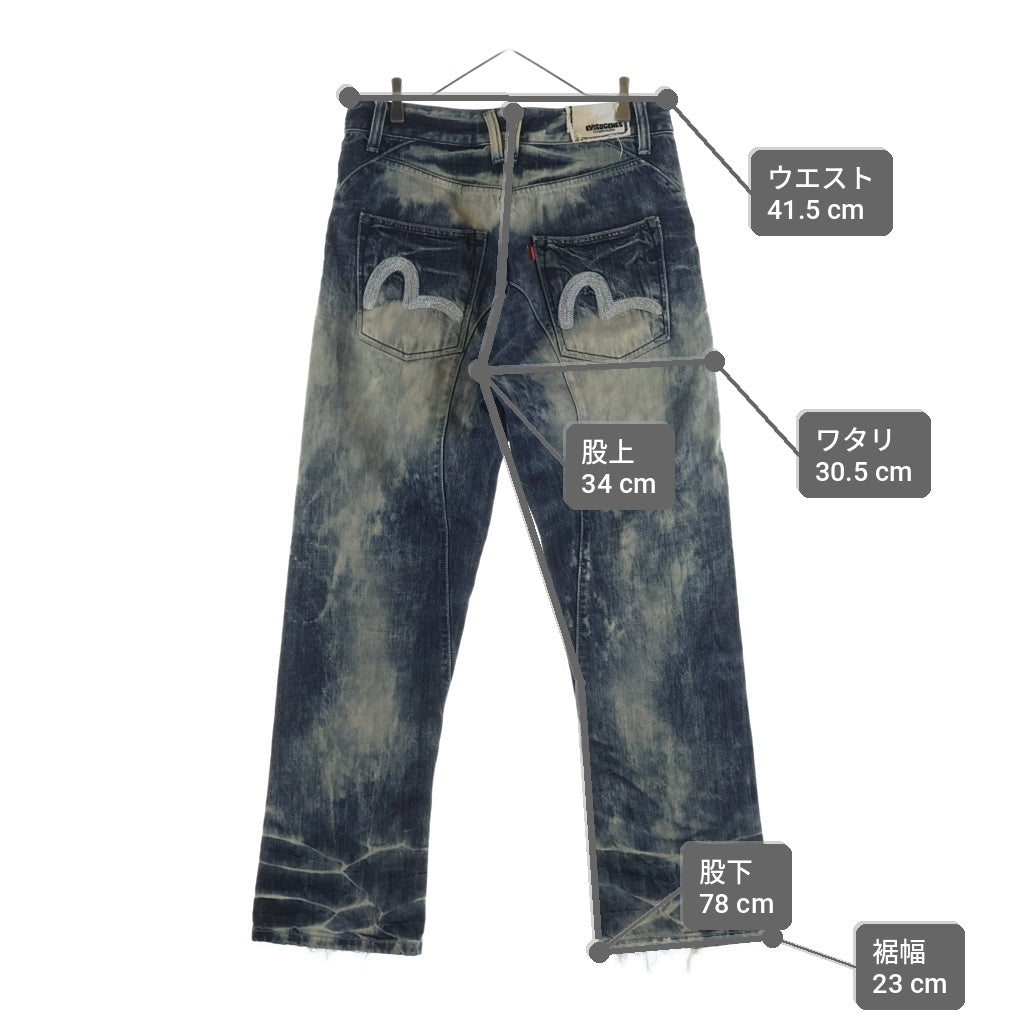 EVISU(エビス) ダメージ加工 バック刺?デザイン デニムパンツ ジーンズ インディゴ EF8JP800