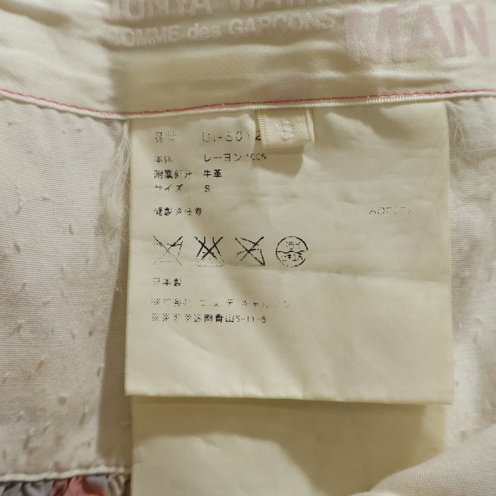 COMME des GARCONS JUNYA WATANABE MAN(コムデギャルソンジュンヤワタナベマン) 00s PINK Long Skirt ロングスカート パッチワーク 総柄 マルチカラー UI-S012