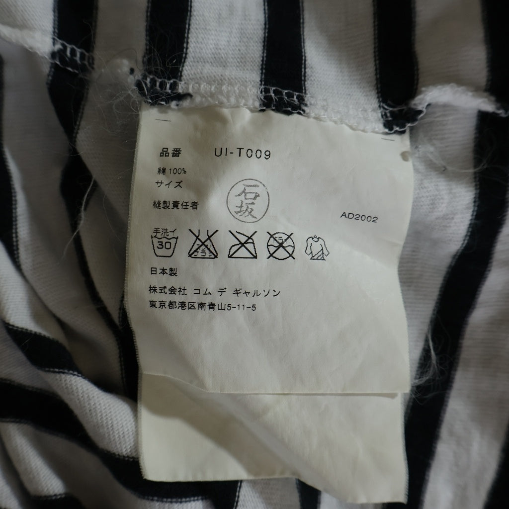 JUNYA WATANABE COMME des GARCONS(ジュンヤワタナベ コムデギャルソン) 03SS ×古武家賢太郎 アートグラフィック ボーダーTシャツ 長袖カットソー