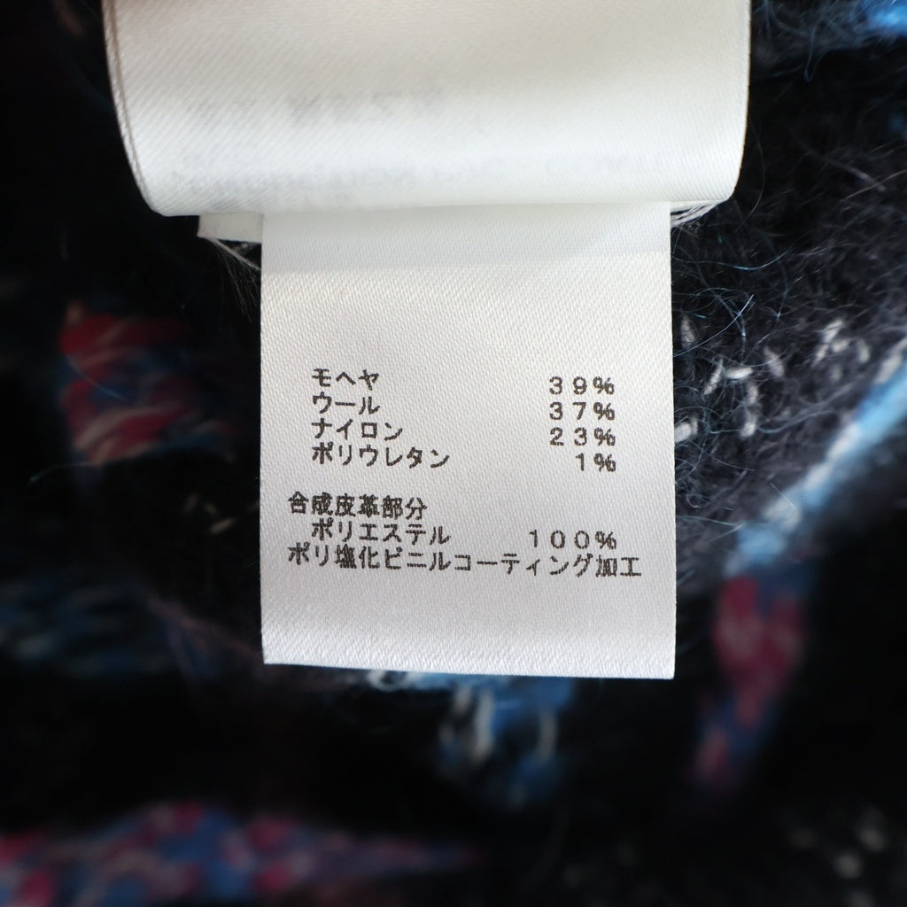 LOUIS VUITTON(ルイヴィトン) MOHAIR CARDIGANG RW222B TV6 FNKC94 モヘア マルチカラーカーディガン 長袖ニット レディース