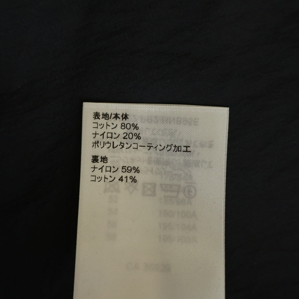 LOUIS VUITTON(ルイヴィトン) 22AW TECNICAL TAPED WIDNBRAKER テクニカルテープドベロアウインドブレーカーブルゾン グリーン RM222 PR2 HNB95E