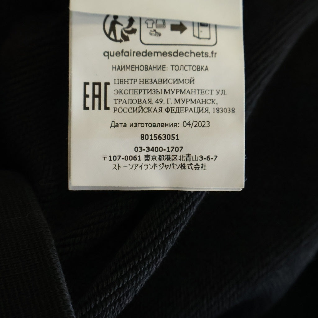 STONE ISLAND(ストーンアイランド) Sweatshirt ロゴワッペン クルーネックスウェットトレーナー ブラック 801563051