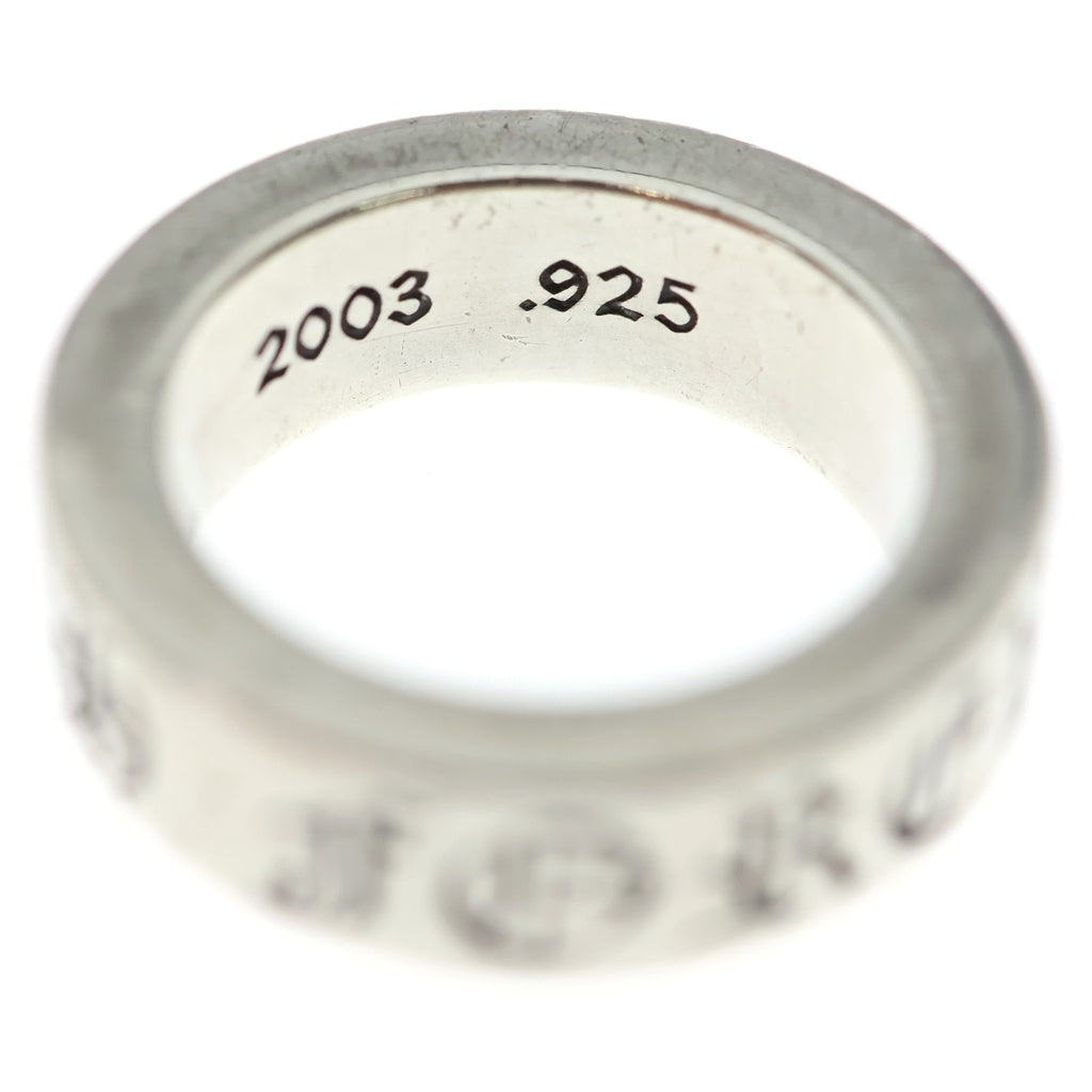 CHROME HEARTS(クロムハーツ) 6mm SPACER FOREVER 6mmスペーサーリング フォーエバーシルバーBCA337
