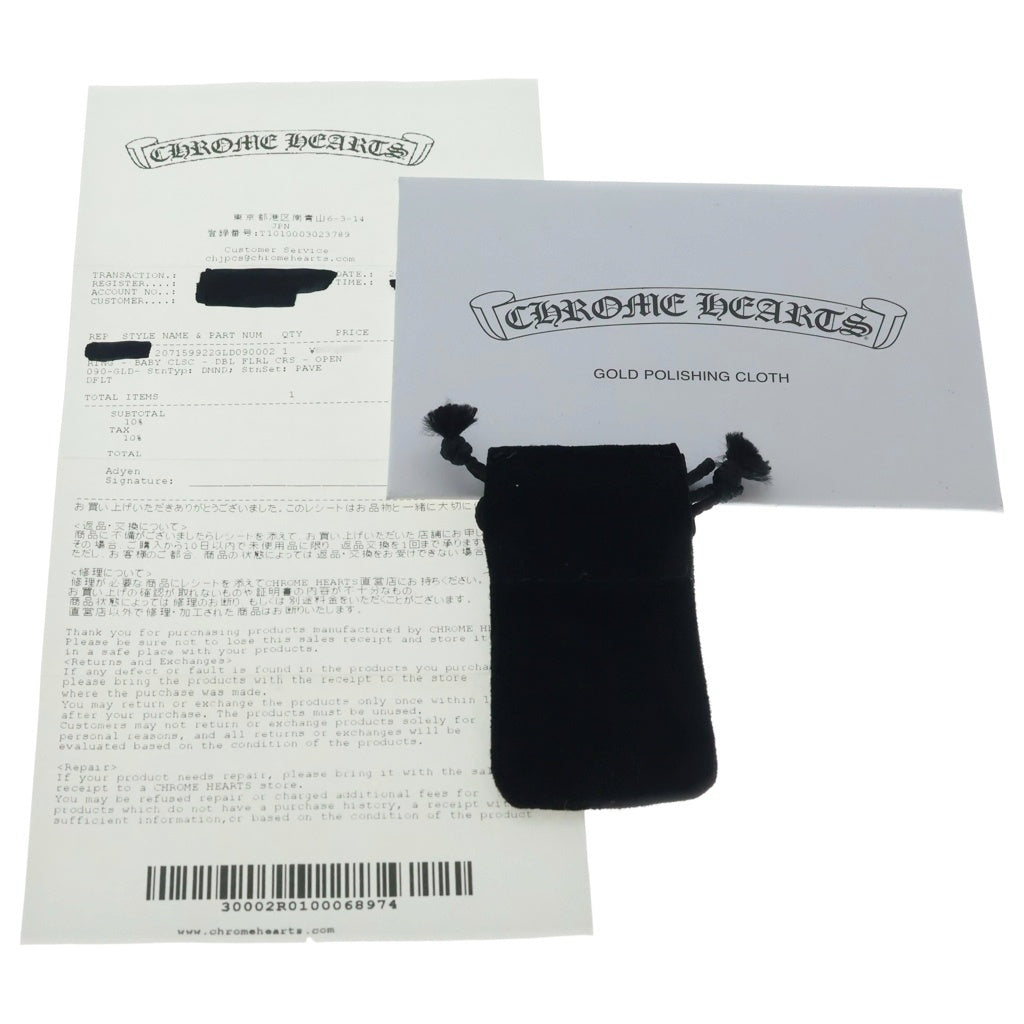 CHROME HEARTS(クロムハーツ) 22K BABY CLSC W FLRL CRS P/D ベイビークラシック ダブルフローラルクロス リング パヴェダイヤ ゴールド