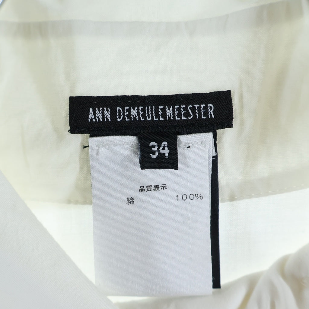 ANN DEMEULEMEESTER(アンドゥムルメステール) Long Sleeve Shirt ロングシャツ 長袖シャツ ホワイト レディース