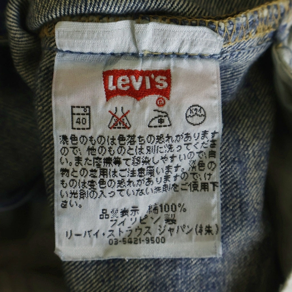 Levi's(リーバイス) 90-00s VINTAGE 501 ヴィンテージ 両面スモールe 不均等V ボタン裏359 ボタンフライ デニムパンツ インディゴ