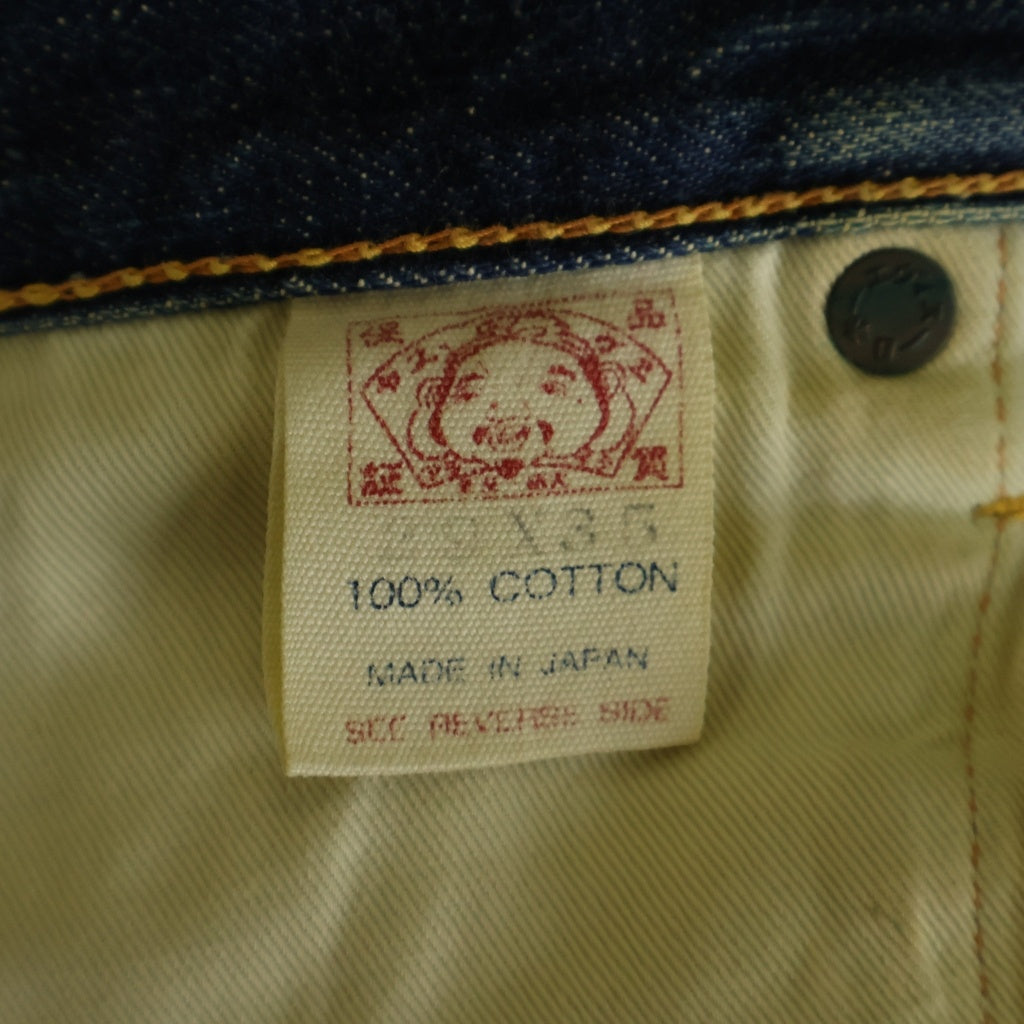 EVISU(エビス) 00s No.2 Denim Pants ボタンフライ デニムパンツ ペイント インディゴ