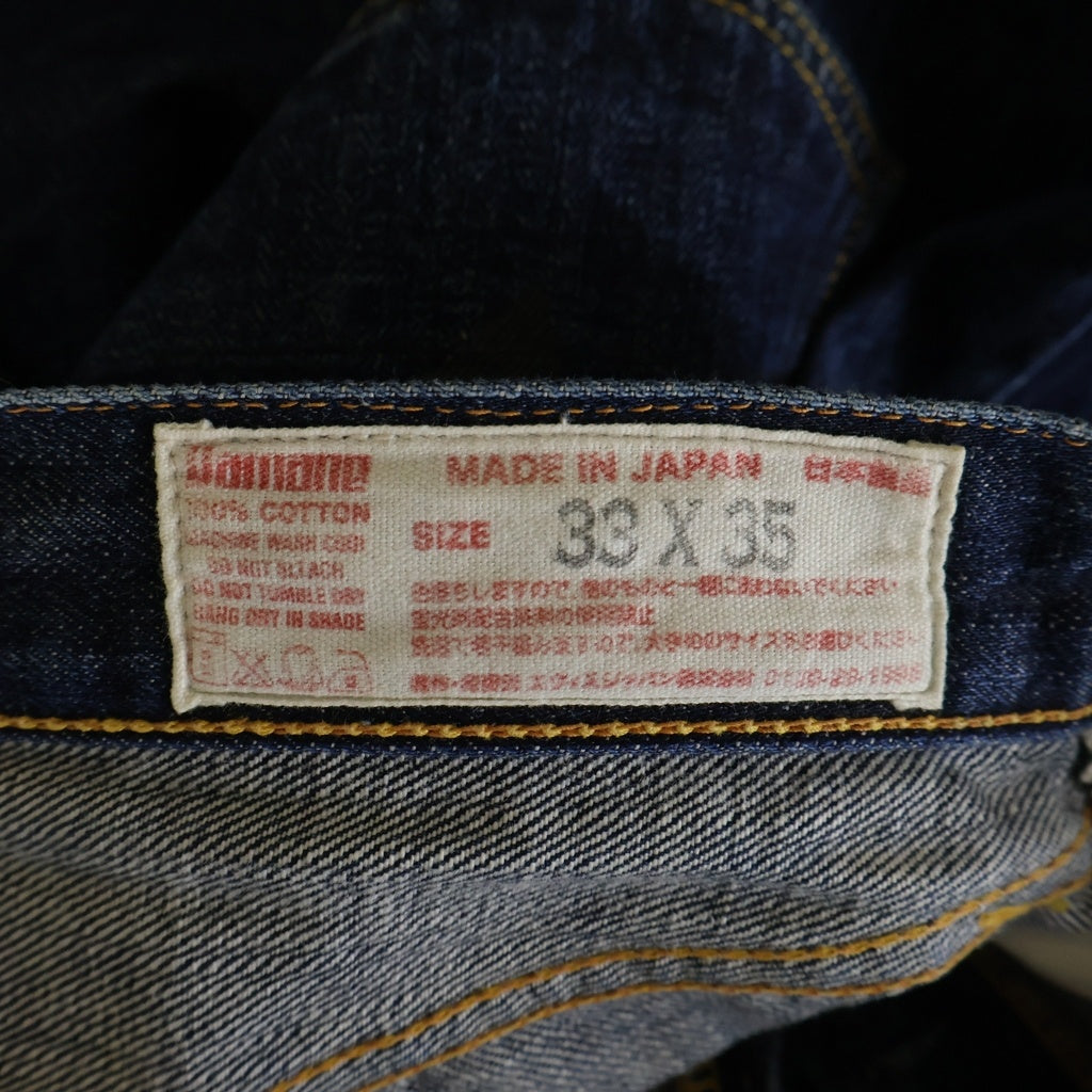 EVISU(エビス) 00s No.1 SPECIAL 2001 Denim Pants ボタンフライ ペイント デニムパンツ インディゴ