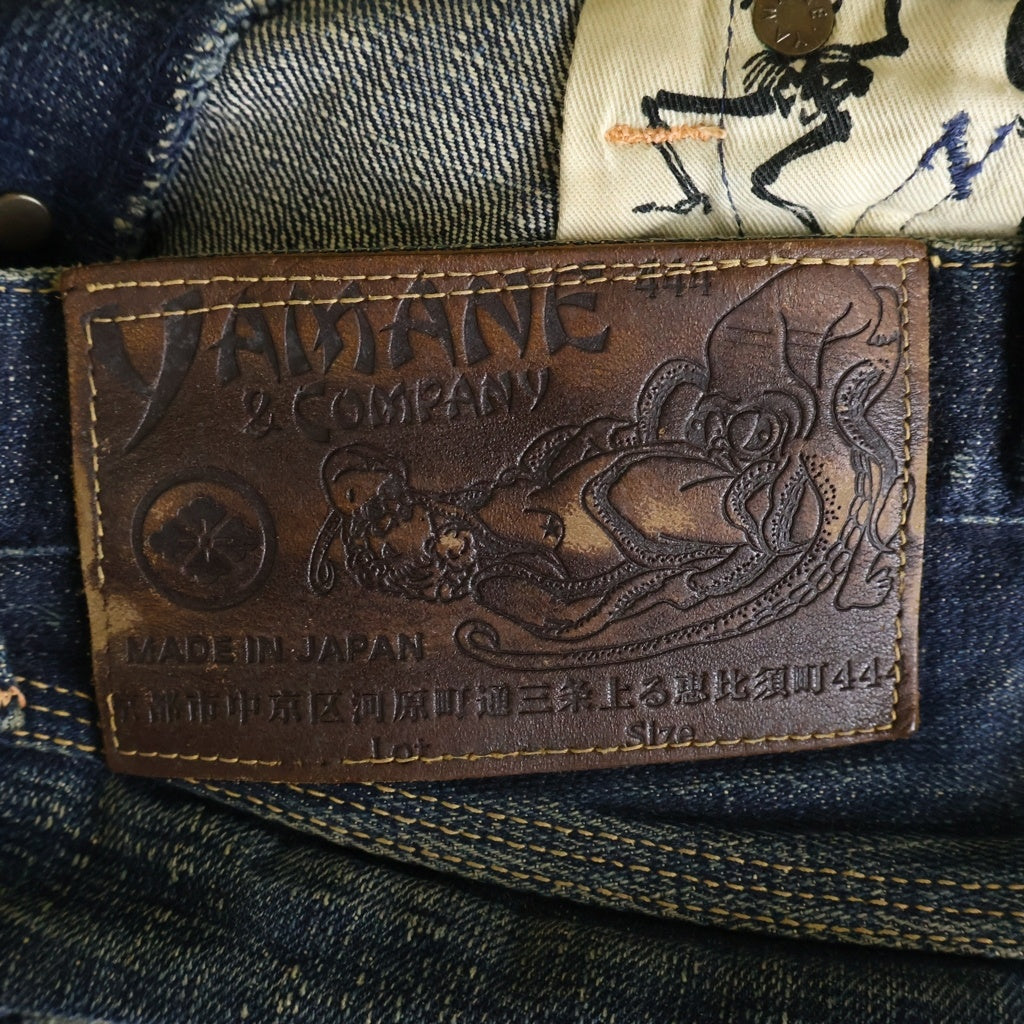 EVISU(エビス) YAMANE DELUXE Denim Pants ヤマネデラックス デニム パンツ ボタンフライ インディゴ