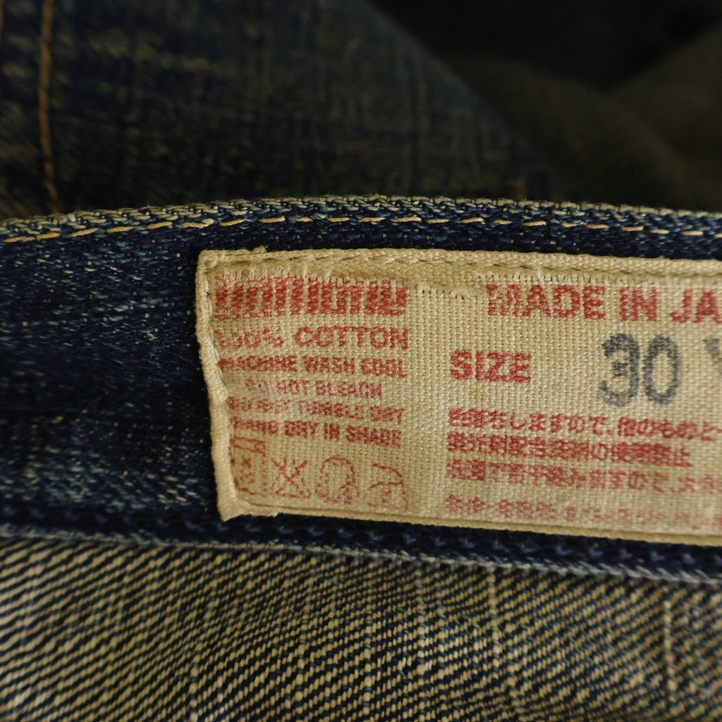 EVISU(エビス) YAMANE DELUXE Denim Pants ヤマネデラックス デニム パンツ ボタンフライ インディゴ