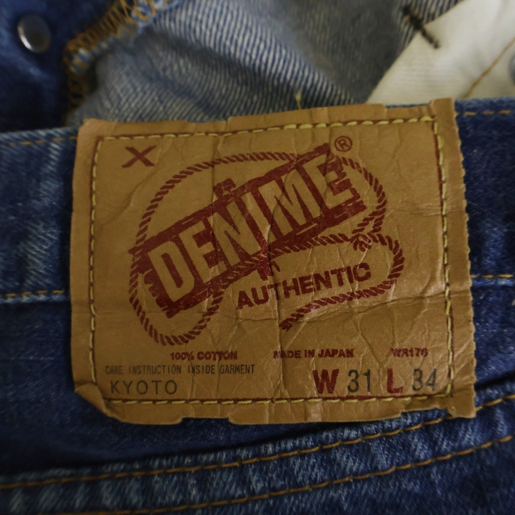 DENIME(ドゥニーム) KYOTO Denim Pants 京都モデル ボタンフライ デニム パンツ インディゴ