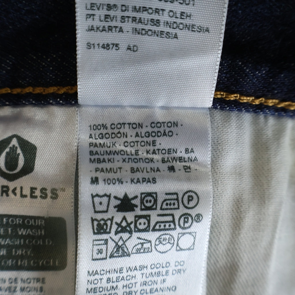 Levi's(リーバイス) 00s 501 66前期 Replica 両面スモールe 不均等V ボタン裏3498 ボタンフライ 復刻 デニムパンツ インディゴ