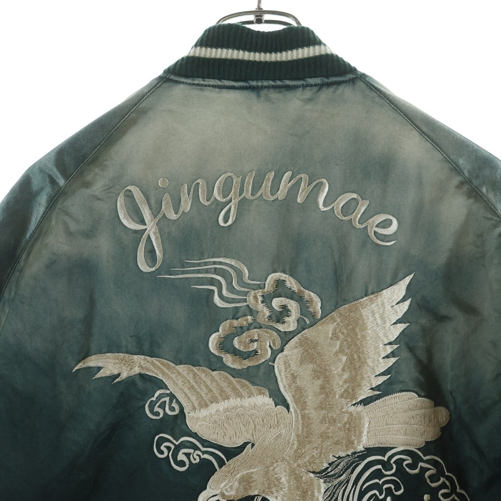 MAISON MIHARAYASUHIRO(メゾンミハラヤスヒロ) 24SS SOUVENIR JACKET スーベニアジャケット スカジャン グリーン J12BL041