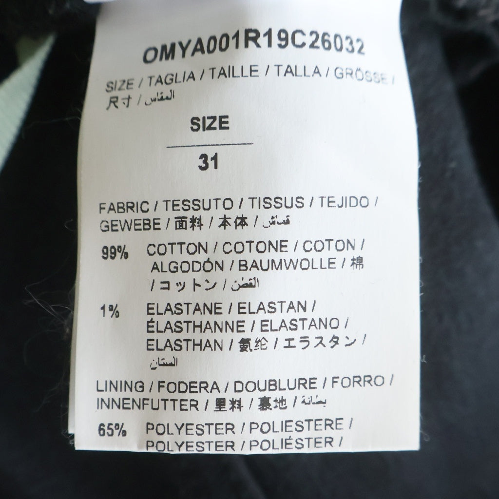 OFF-WHITE(オフホワイト) 19SS Denim Pants ドローストリング ベルトデニムパンツ グレー OMYA001R19C26032