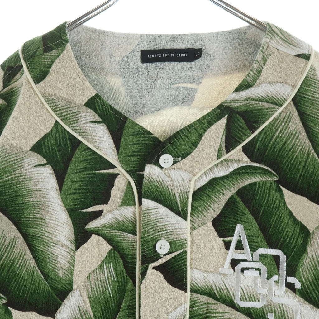 ALWAYS OUT OF STOCK(オールウェイズアウトオブストック) HAWAIIAN ALOHA SHIRT ハワイアン アロハシャツ 半袖シャツ グリーン HA-023105230