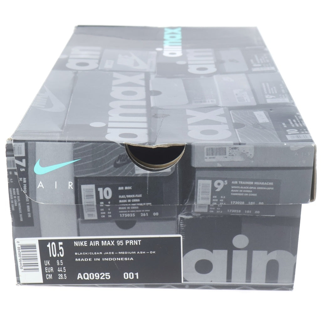 NIKE(ナイキ) ×ATMOS AIR MAX95 アトモス エアマックス95 ローカットスニーカー ブラック US10.5/28.5cm AQ0925-001