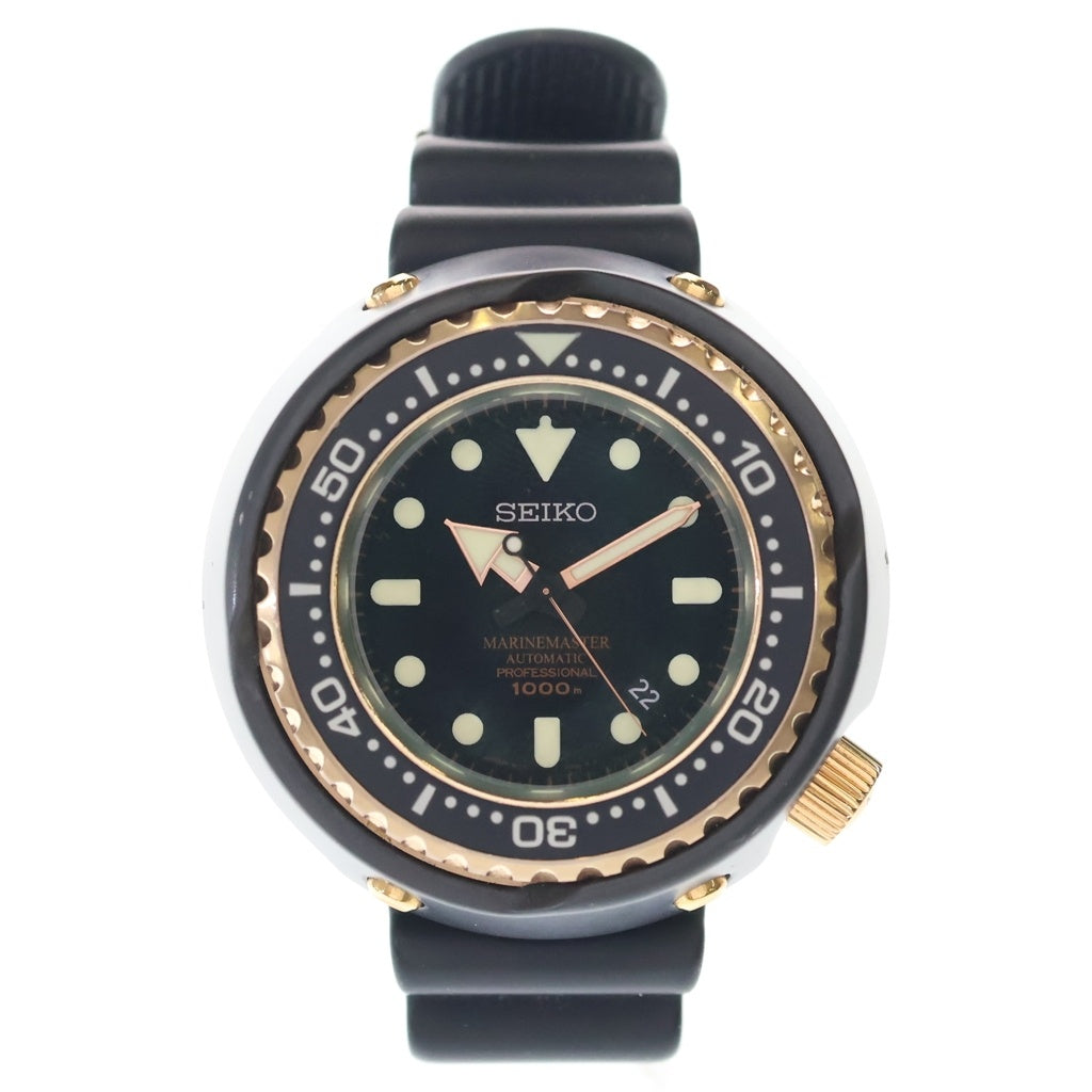 SEIKO(セイコー) PROSPEX プロスペックス マリーンマスター プロフェッショナル ダイバーズウォッチ 腕時計 SBDX014