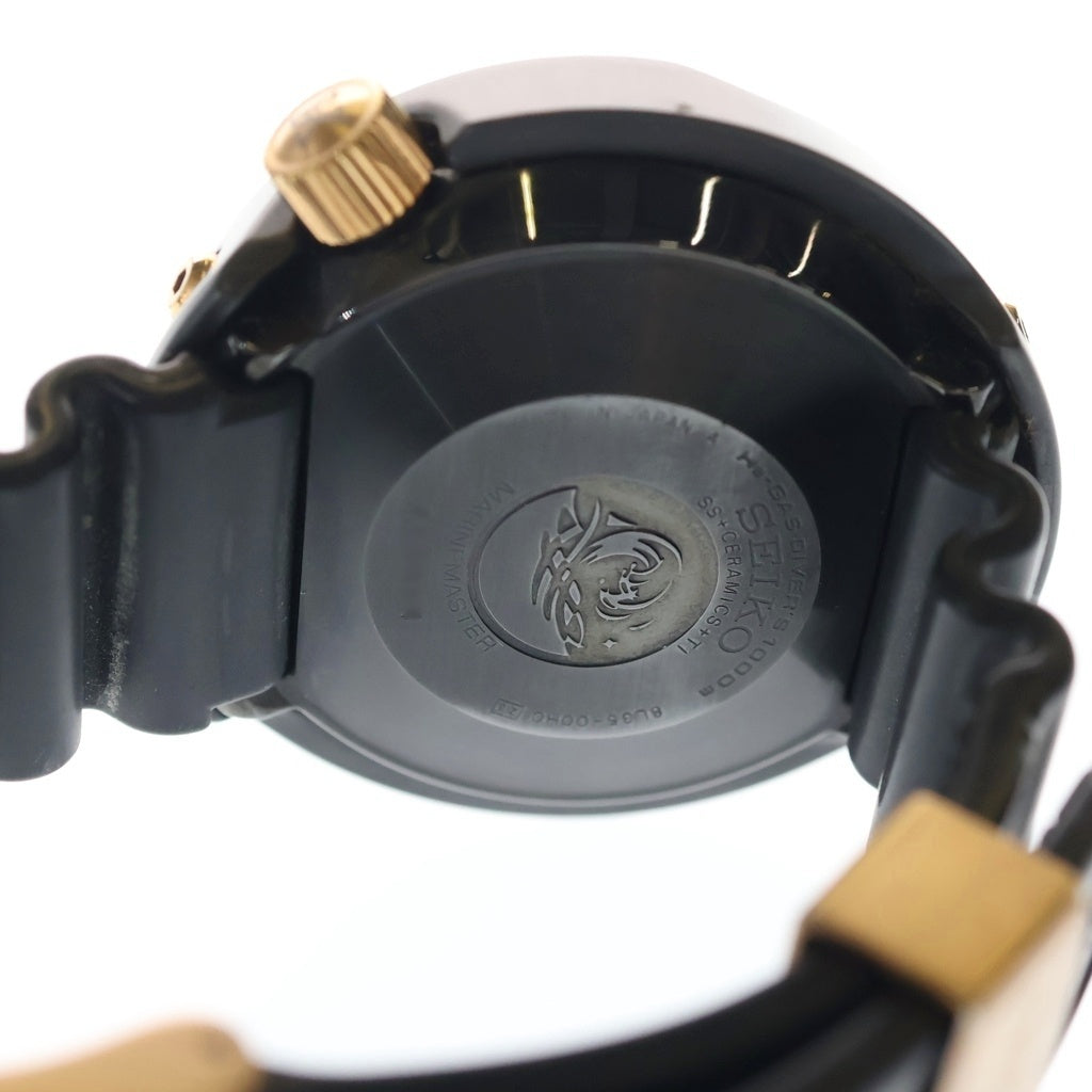 SEIKO(セイコー) PROSPEX プロスペックス マリーンマスター プロフェッショナル ダイバーズウォッチ 腕時計 SBDX014