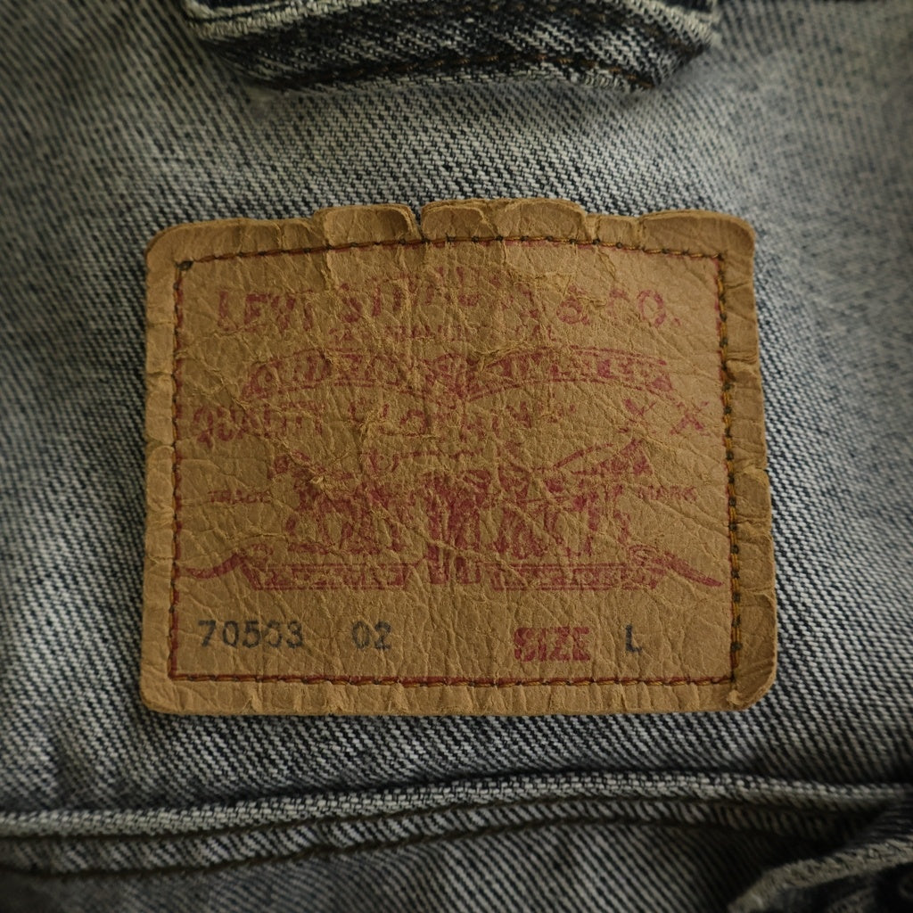 Levi's(リーバイス) 89s VINTAGE 70503 EURO Denim Jacket ヴィンテージ ユーロ デニムジャケット 先染め ブラック