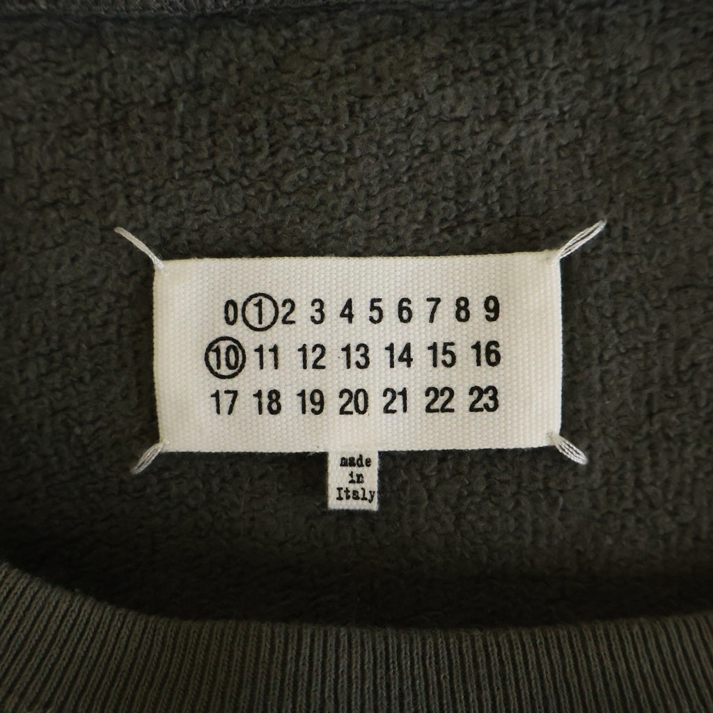 Maison Margiela(メゾンマルジェラ) Reverse Logo Cotton Sweat リバース ロゴ コットン スウェット カーキ