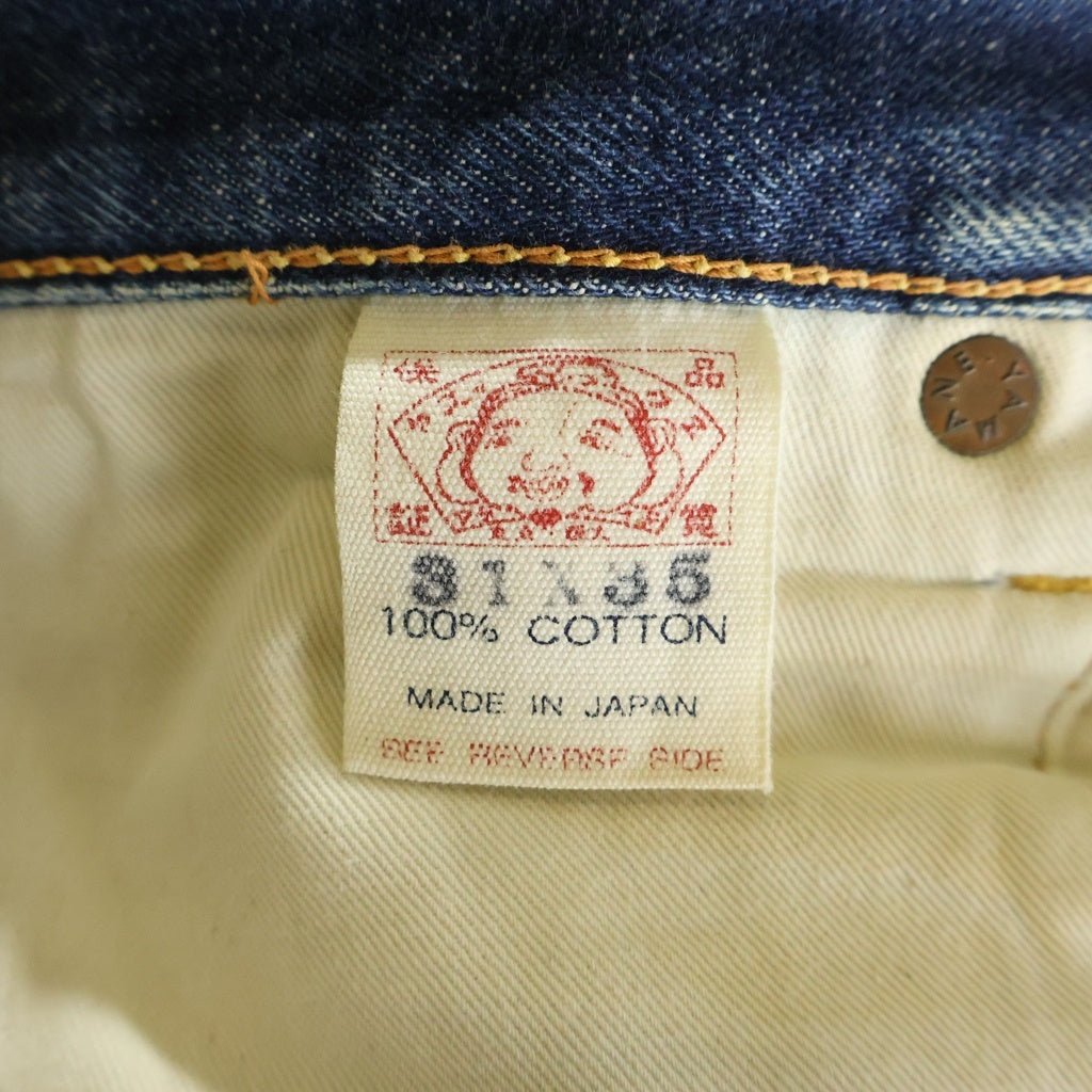 EVISU(エビス) 00s No.2 2000 Denim Pants ボタンフライ デニムパンツ ペイント インディゴ