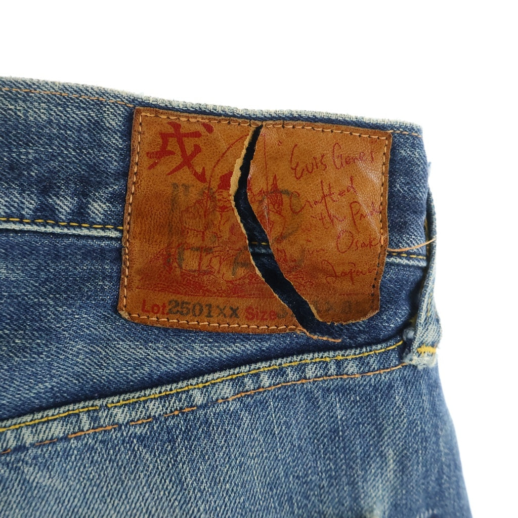 EVISU(エビス) 90s No.2 2501XX Denim Pants ボタンフライ デニムパンツ インディゴ