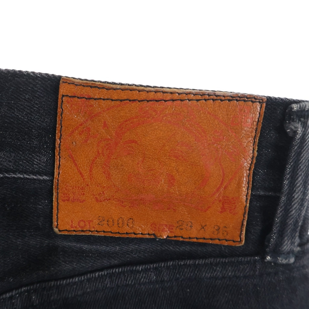 EVISU(エビス) 00s × BEAMS 2000 Denim Pants ボタンフライ デニムパンツ ペイント ブラック