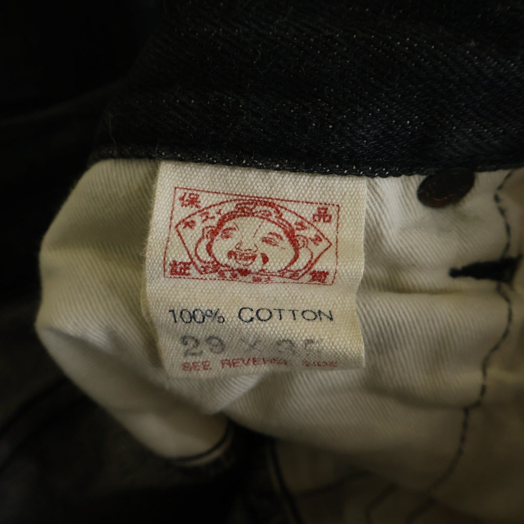EVISU(エビス) 00s × BEAMS 2000 Denim Pants ボタンフライ デニムパンツ ペイント ブラック