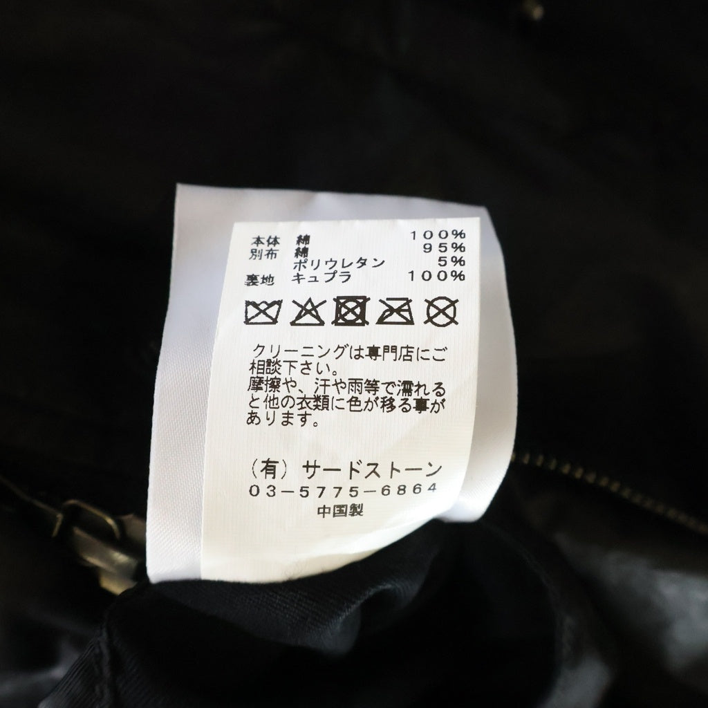 JULIUS(ユリウス) 26SS Volcano Bomber Jacket ショート丈ボンバージャケット ブラック937BLM5