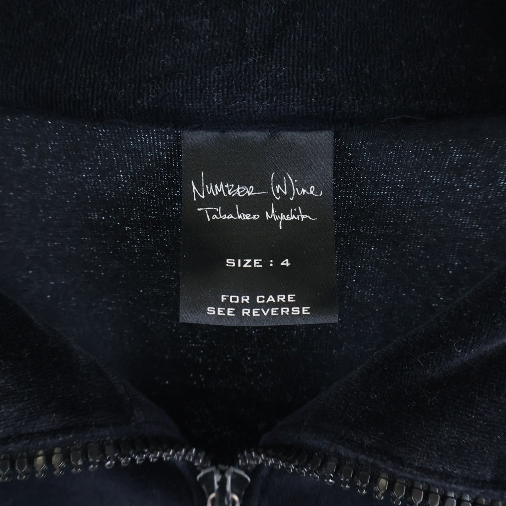NUMBER (N)INE(ナンバーナイン) 04SS Archive DREAM期 SKULL スカルワッペン ベロアジャージ ジャケット ブラック