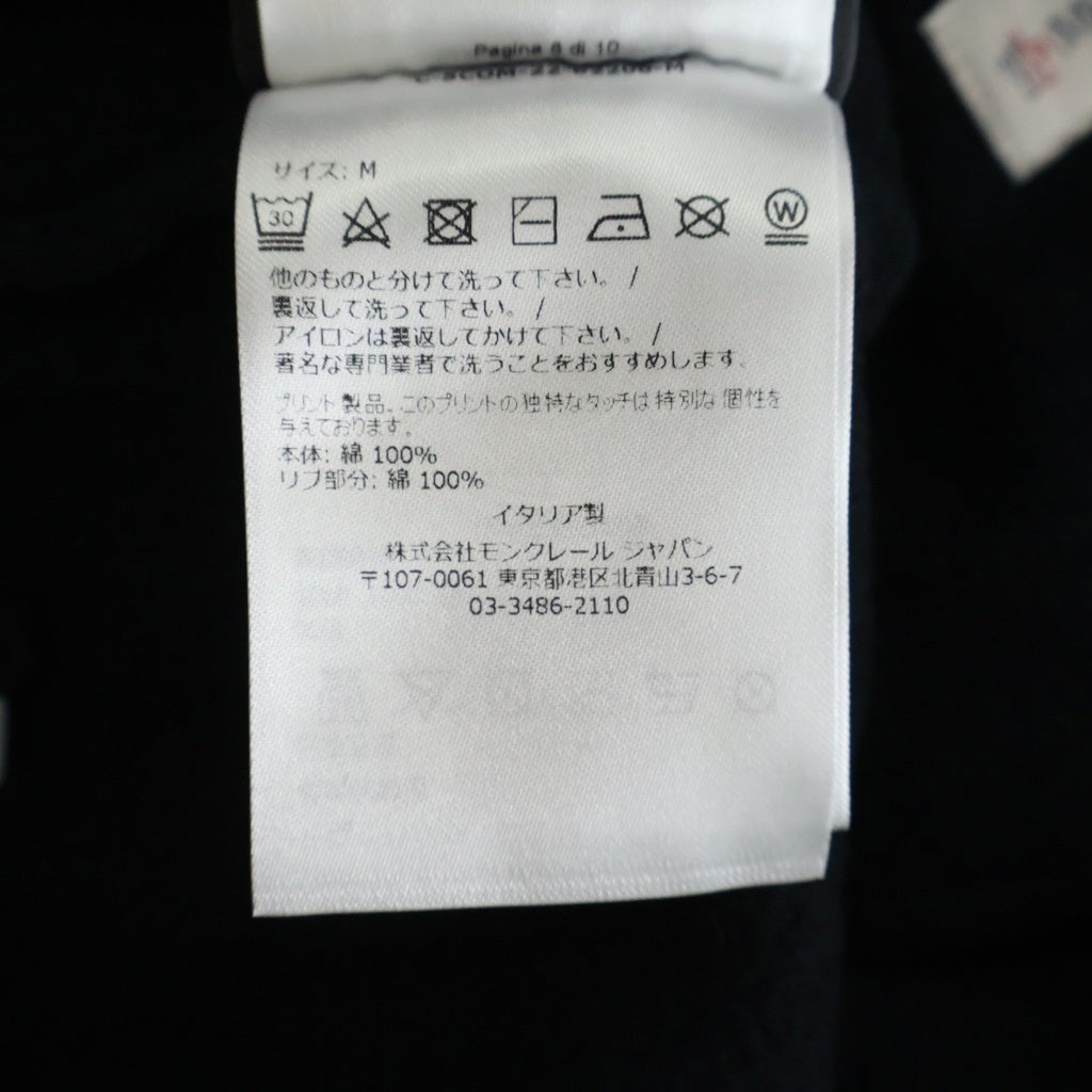 MONCLER GENIUS(モンクレール ジーニアス) ×FRAGMENT HIROSHI FUJIWARA SHORT PANT フラグメントデザイン 藤原ヒロシ ロゴワッペン スウェットハーフパンツ ブラック I209U8H00003